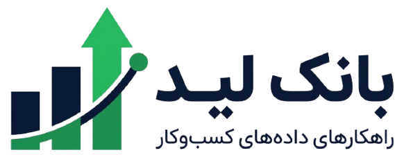بانک لید