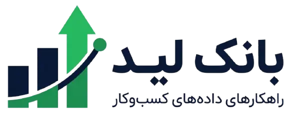 بانک لید