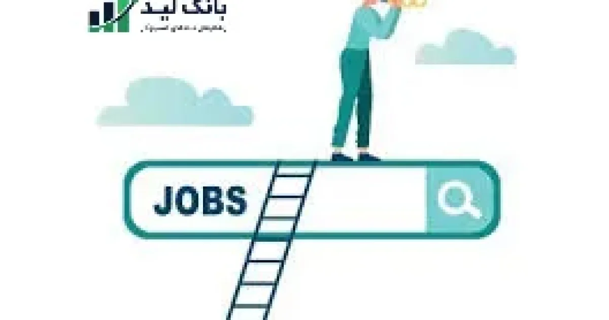 واتساپ مارکتینگ با بانک شماره مشاغل بانک لید